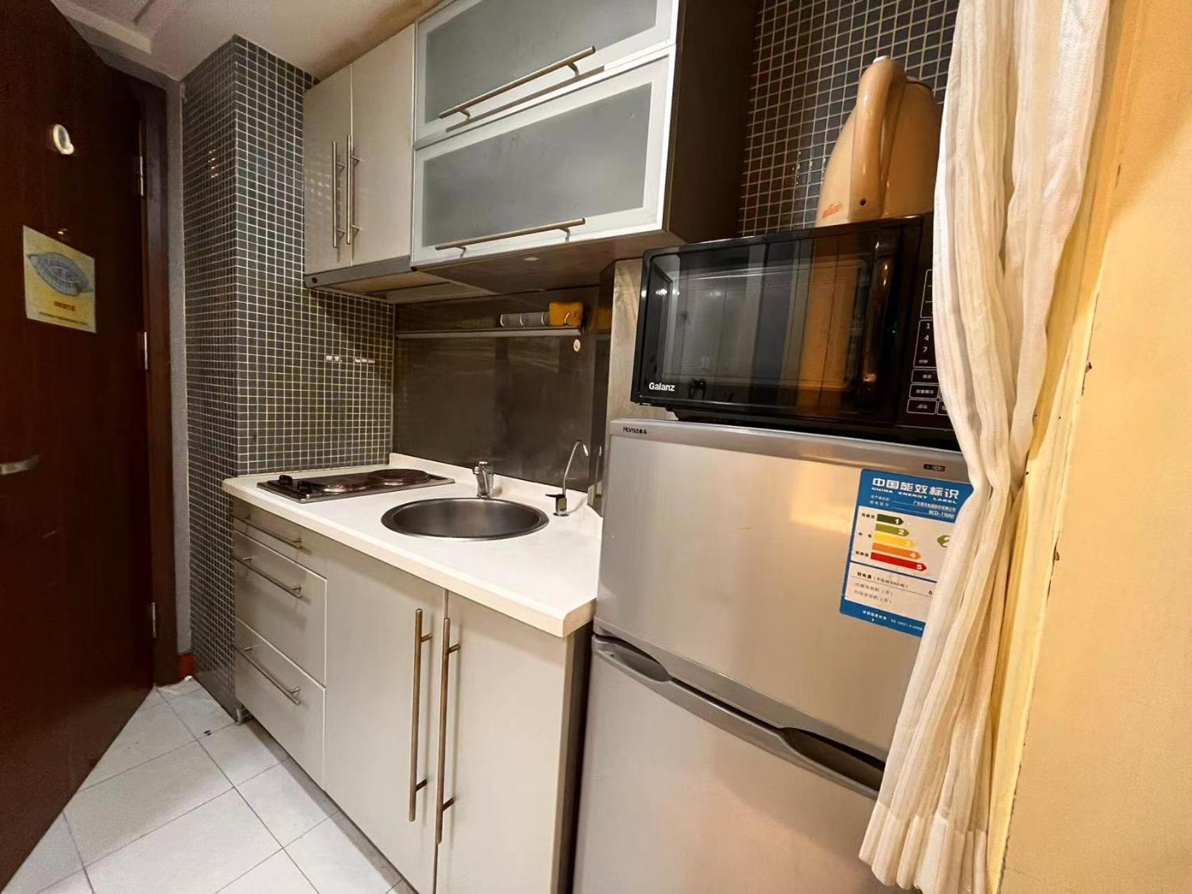 Shanghai Jiarong Hotel Apartment Kültér fotó