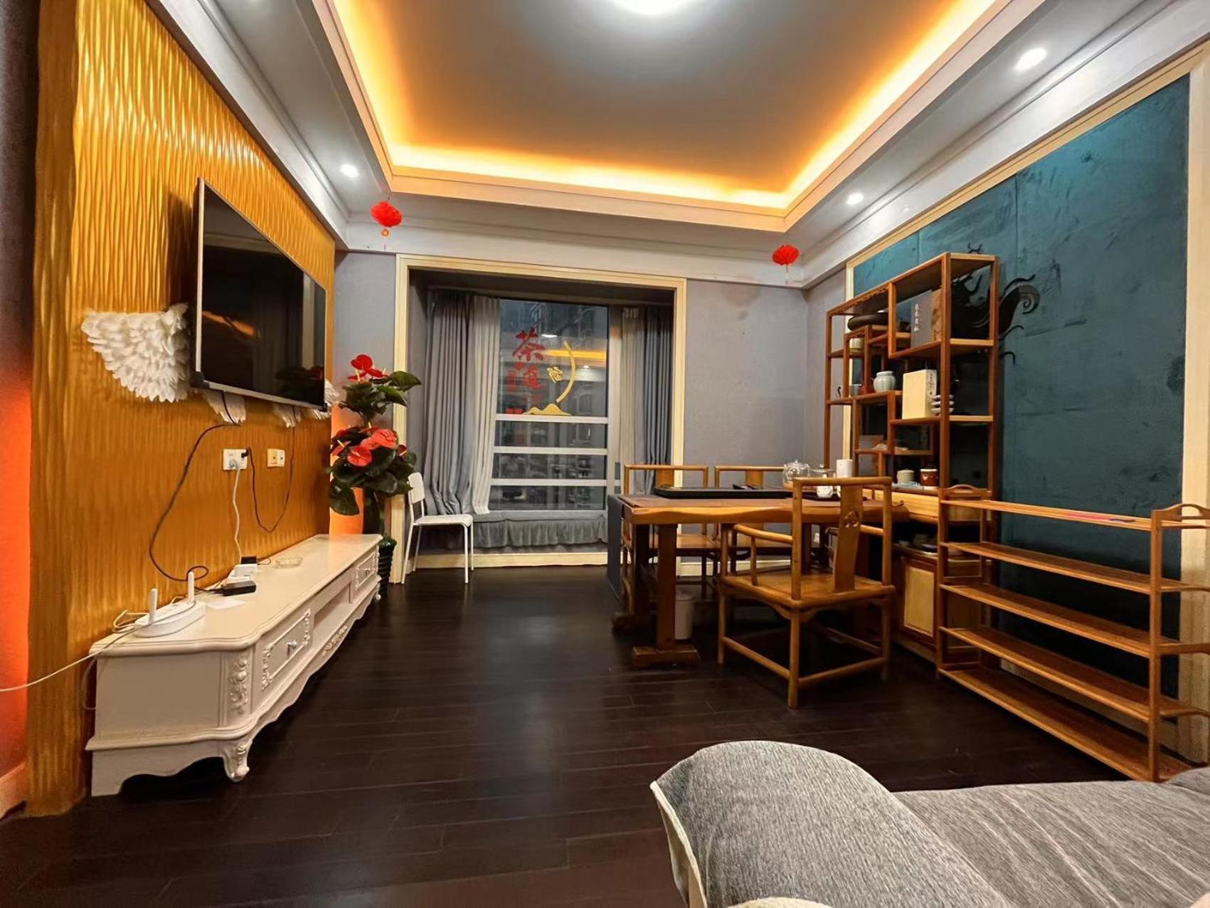 Shanghai Jiarong Hotel Apartment Kültér fotó