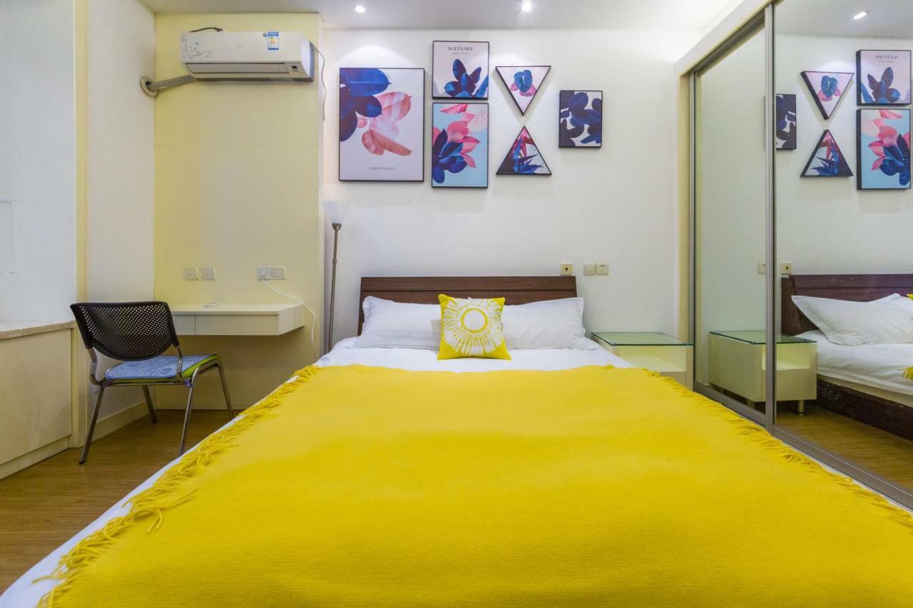 Shanghai Jiarong Hotel Apartment Kültér fotó