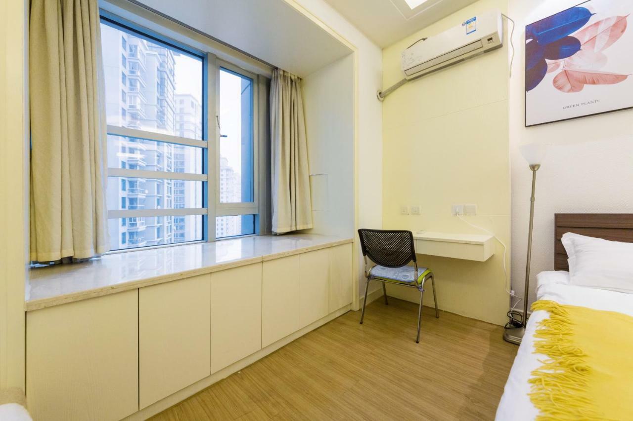 Shanghai Jiarong Hotel Apartment Kültér fotó