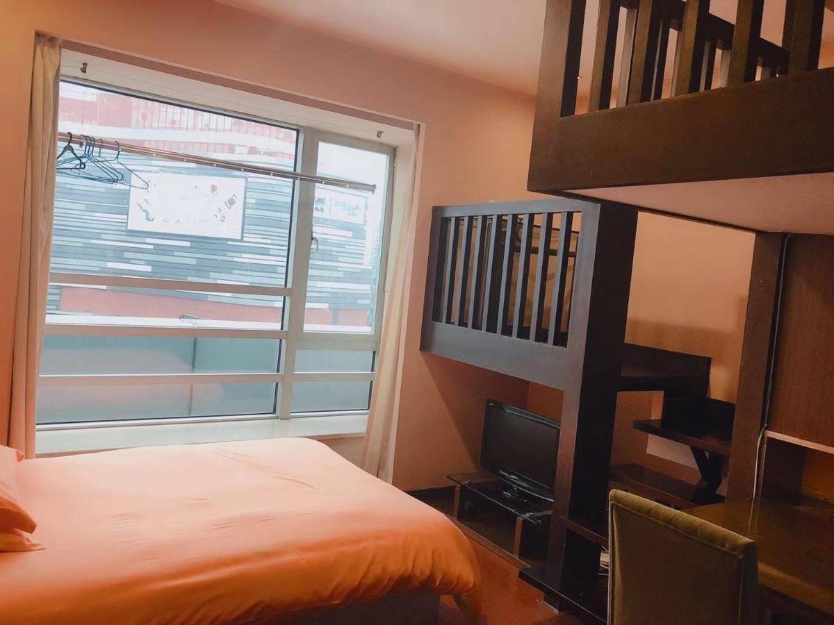 Shanghai Jiarong Hotel Apartment Kültér fotó